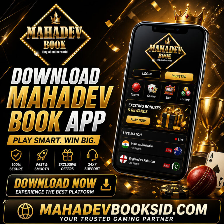 Download mahadev book app